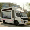 Мобильный рекламный грузовик Foton (двигатель Euro IV)